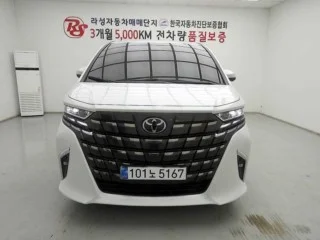 경기 수원 토요타 알파드 2.5 HEV AWD 수입중고차